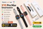 X10 Pro Max Smartwatch – AMOLED Display | Bluetooth Calling | Laxasfit App Support