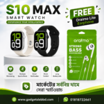 S10 Max Smart Watch with Bluetooth Calling | 2.02” HD Display | 100+ Sports Modes | IP67 Waterproof | Long Battery Life Copy